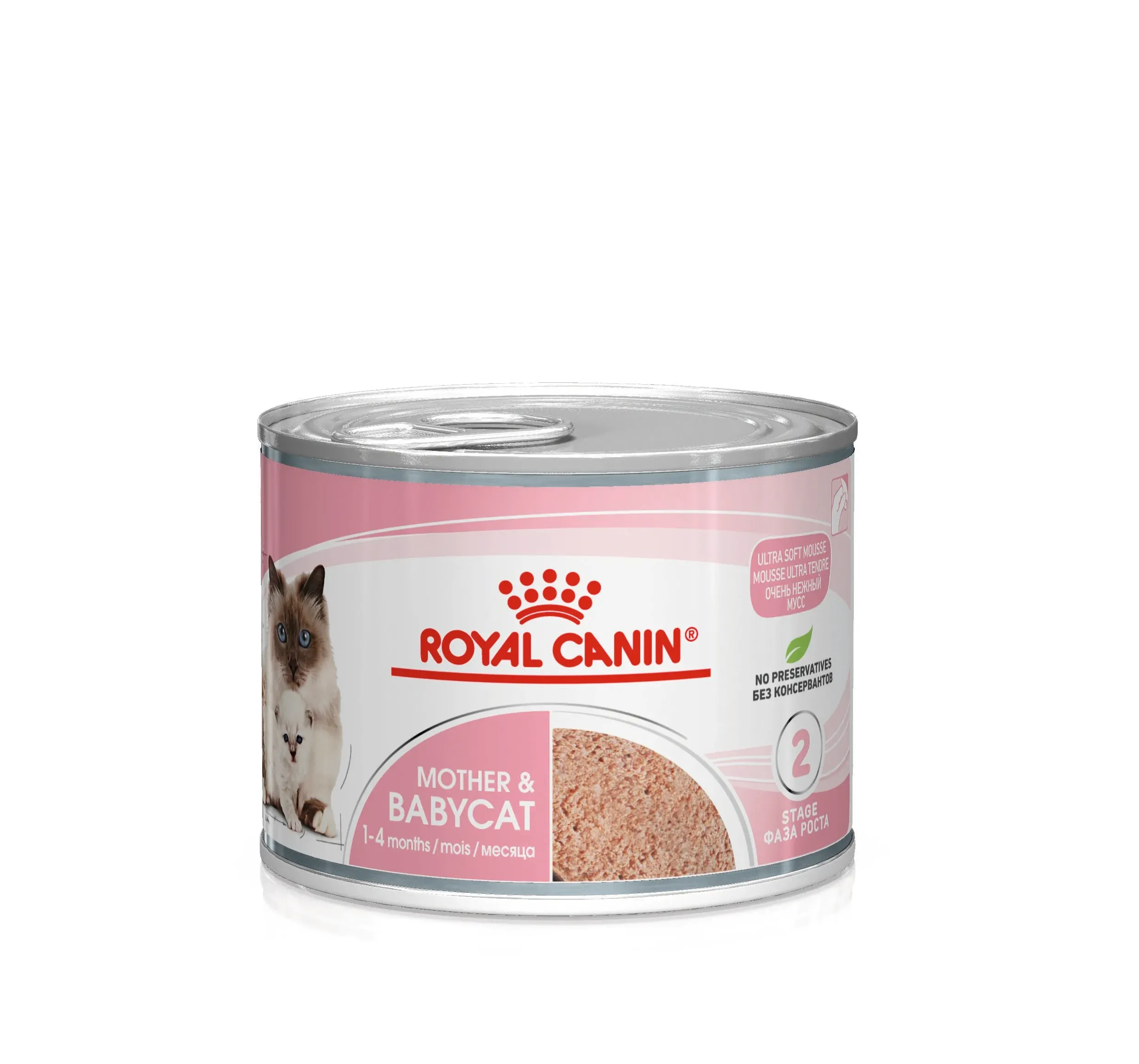 Royal Canin Mother & Babycat 195 g